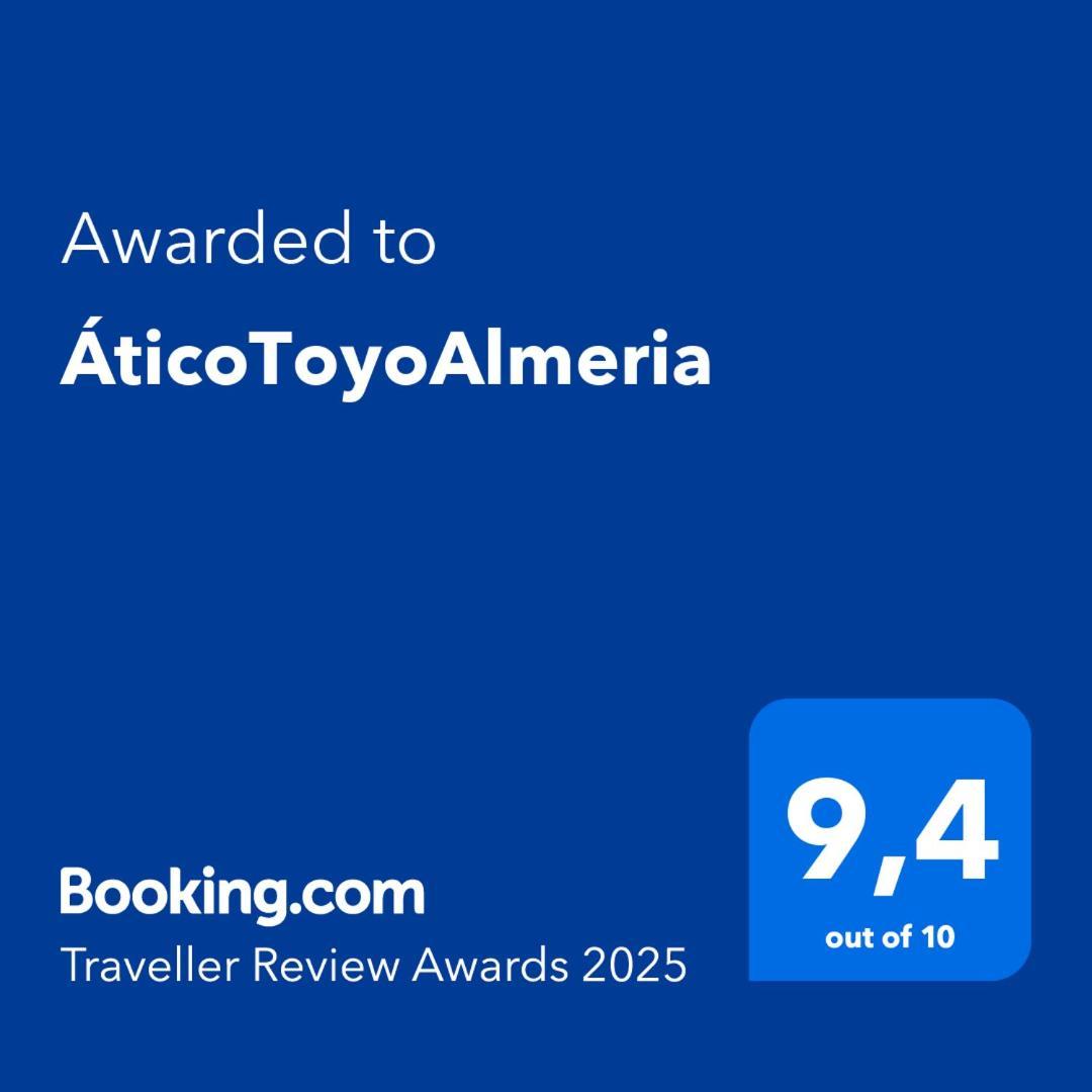 Aticotoyoalmeria Retamar  Exteriör bild